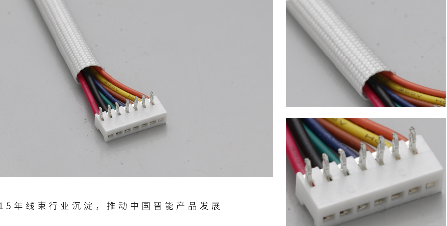 間距2.0-JC20彎針 間距2.0-JC20彎針
