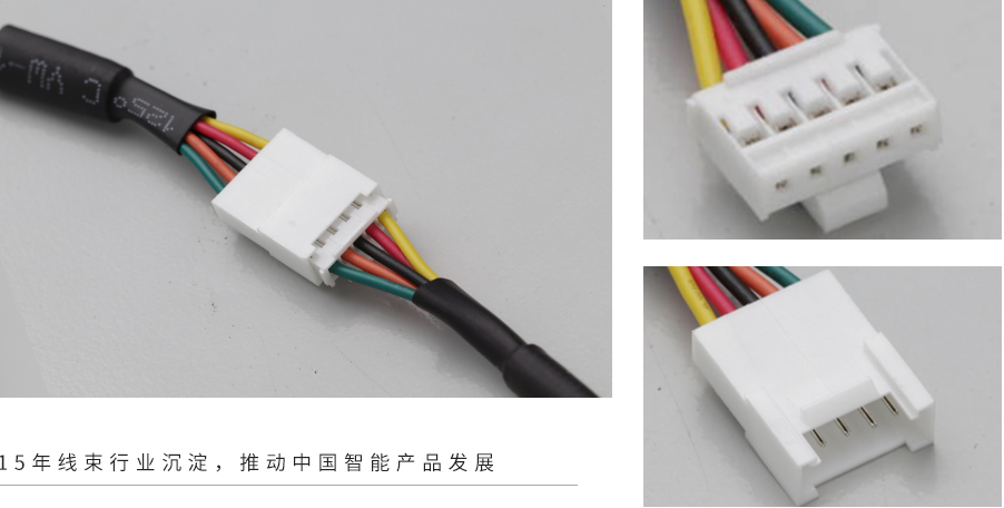 間距2.0-單排帶扣空中對接 間距2.0-單排帶扣空中對接