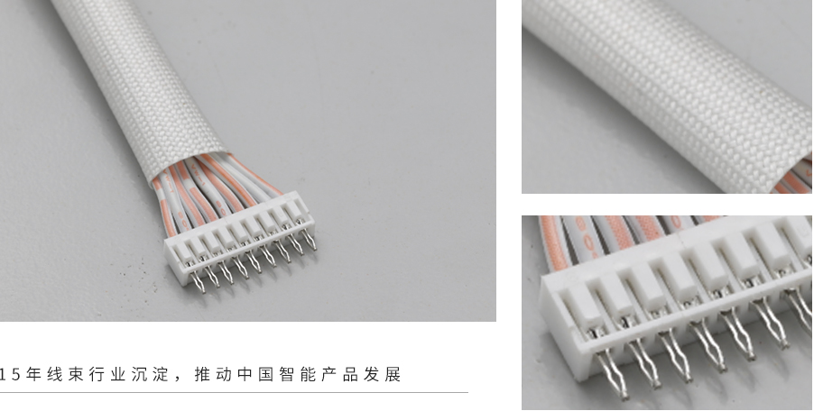 間距2.54-SCN直針 間距2.54-SCN直針