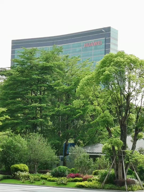 深圳市珺連電子有限公司 深圳市珺連電子有限公司