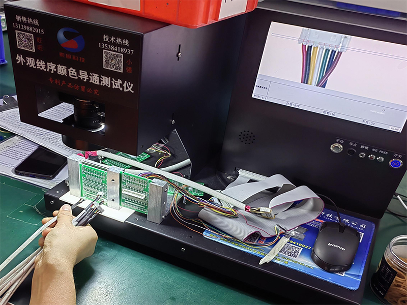 1691824543385103.jpg 微信圖片_20230314153952.jpg